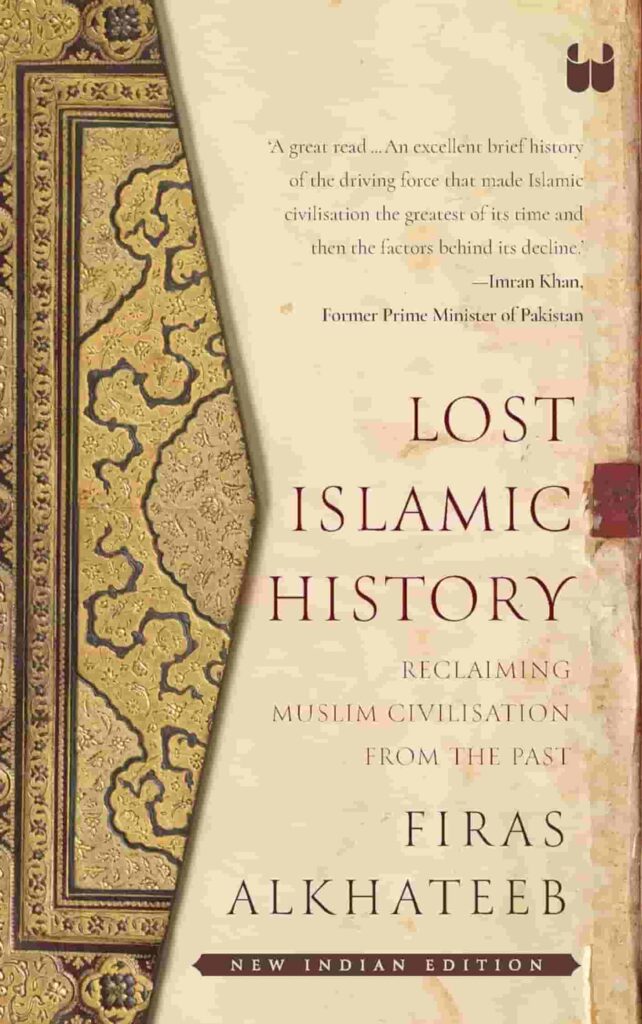 Lost Islamic History