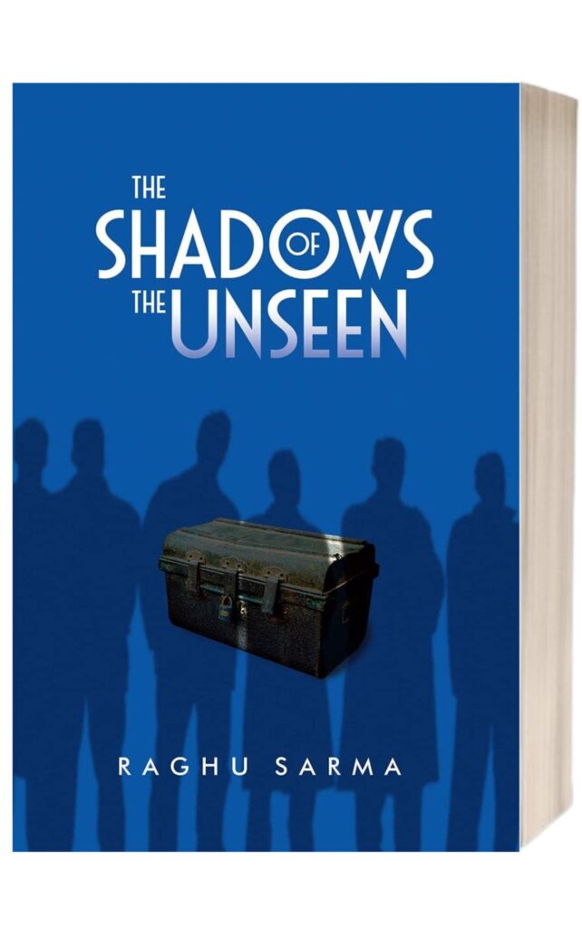 The Shadows of the Unseen