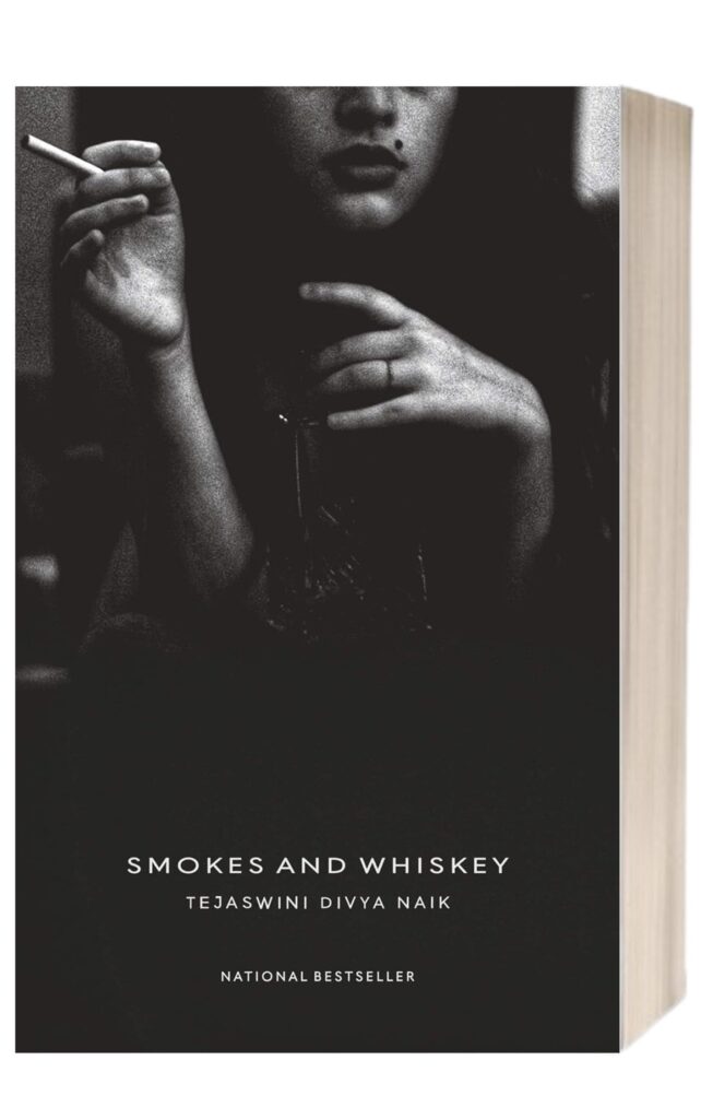 Smokes And Whiskey