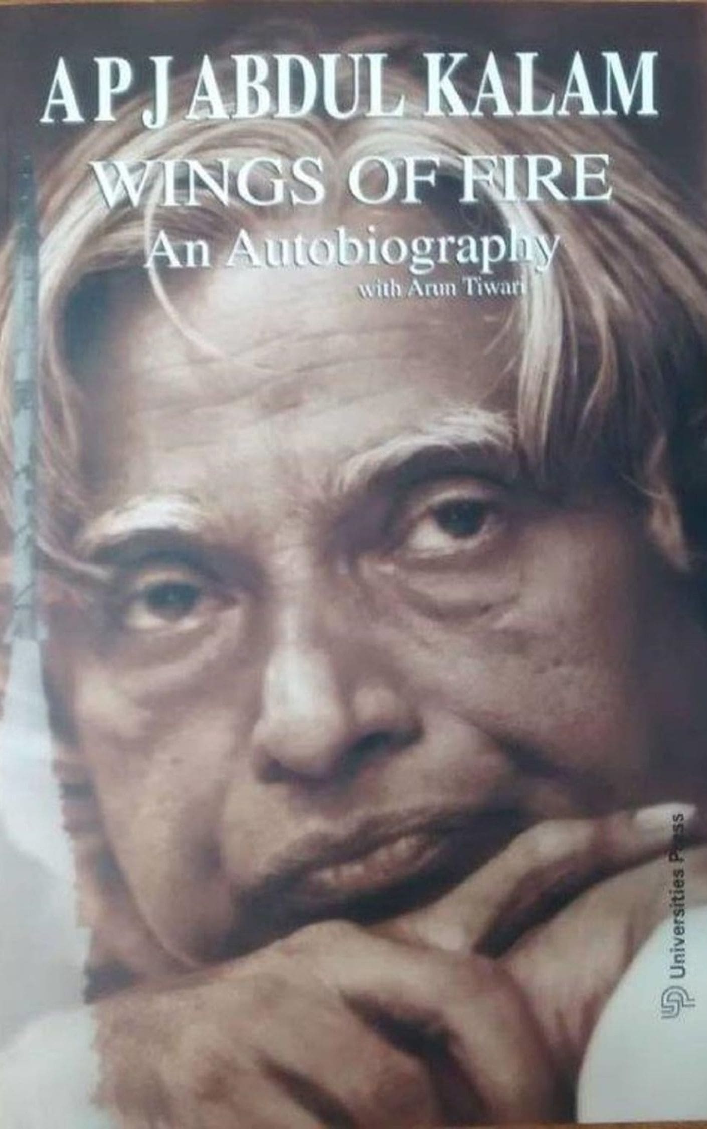 Wings Of Fire An Autobiography