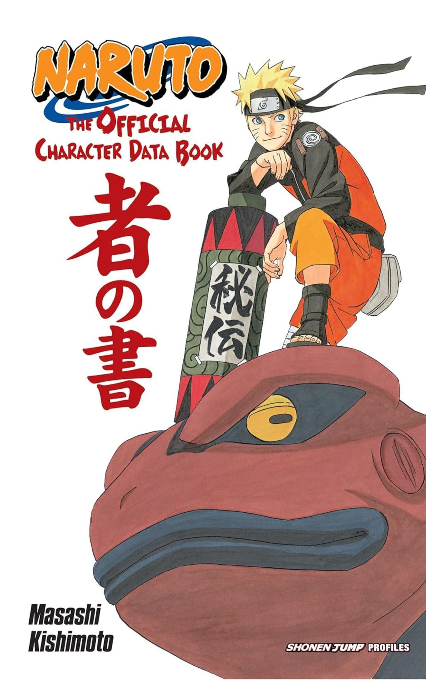 Naruto Official Character