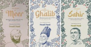 Read more about the article The Magic of Urdu Poetry: Ghalib, Meer & Sahir Poetry (Combo)