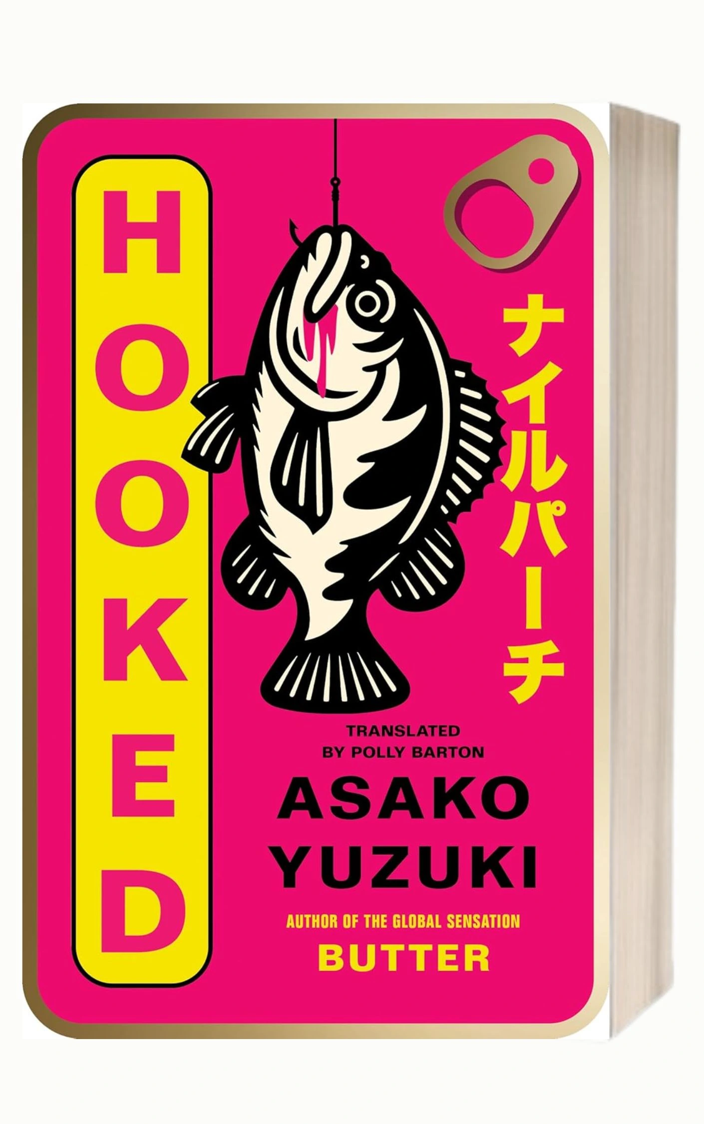 Hooked by Asako Yuzuki Books That Predict the Future